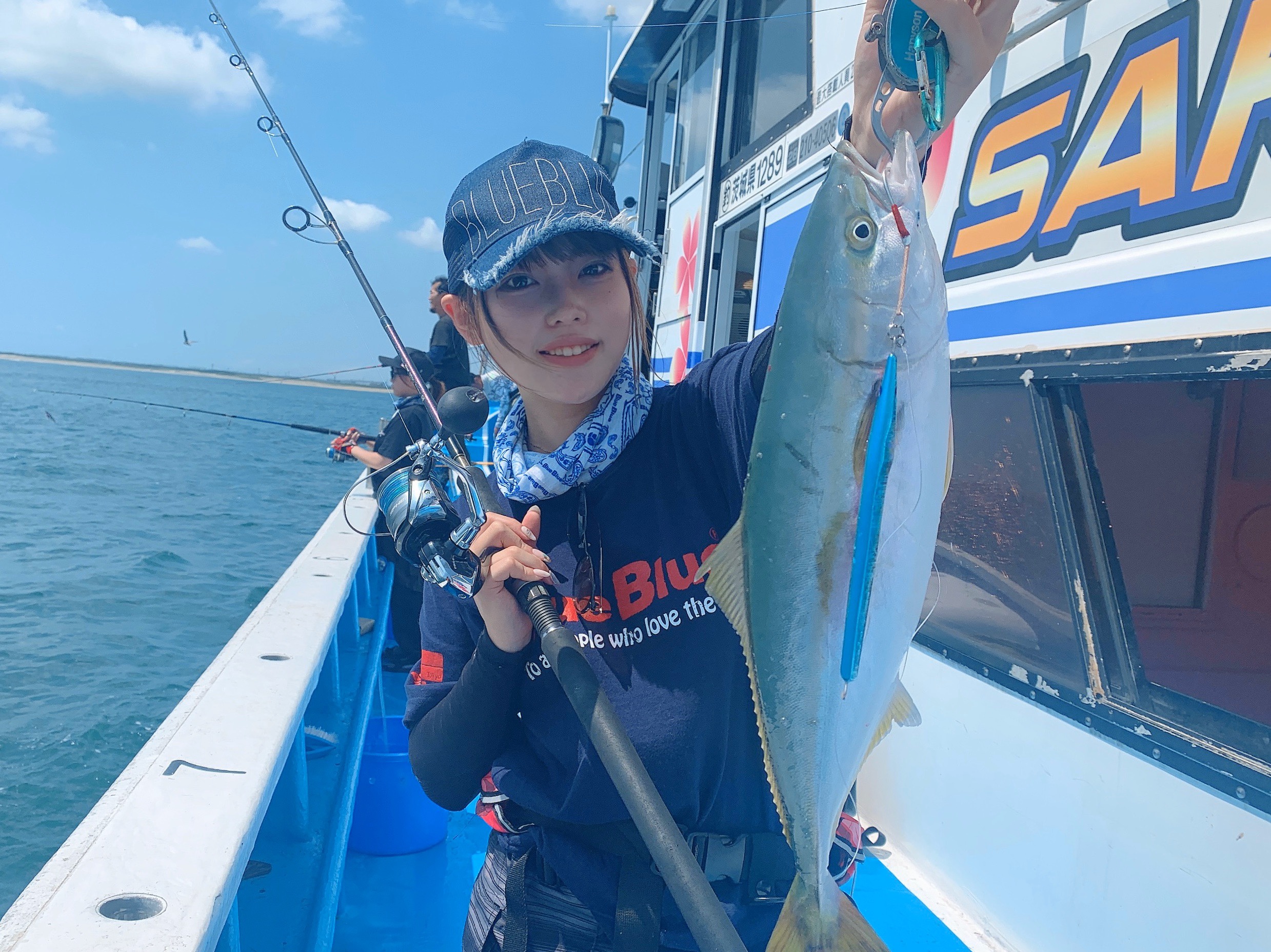 Fishing Diary of Chiwa